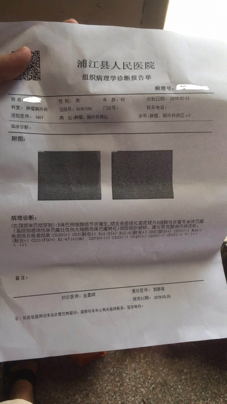 微信图片_20190530032323.jpg