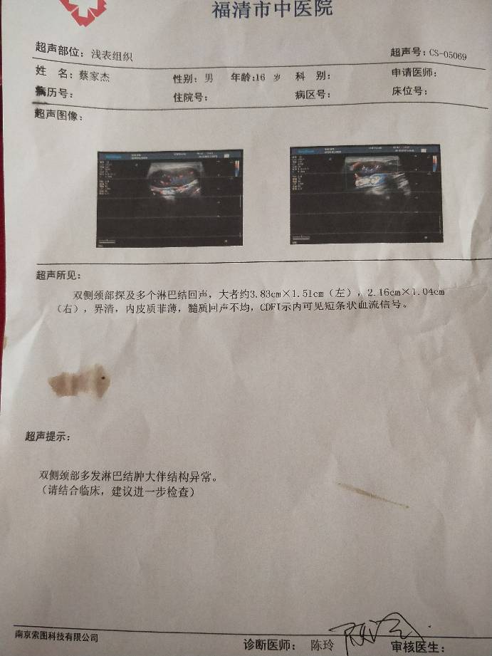 140049gc0ll7zl2uiinmv0.jpg