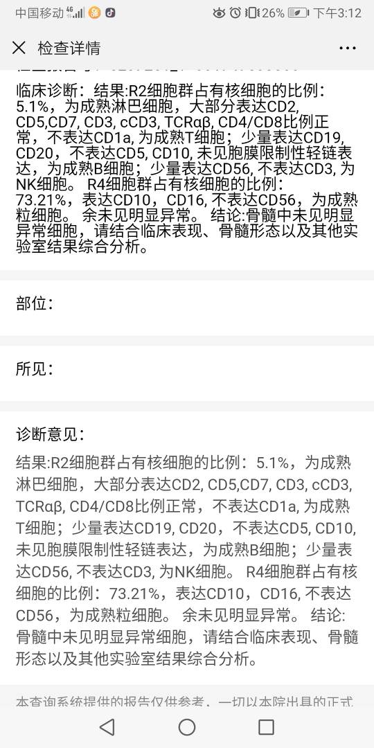 193433i8sekceo8wii423w.jpg