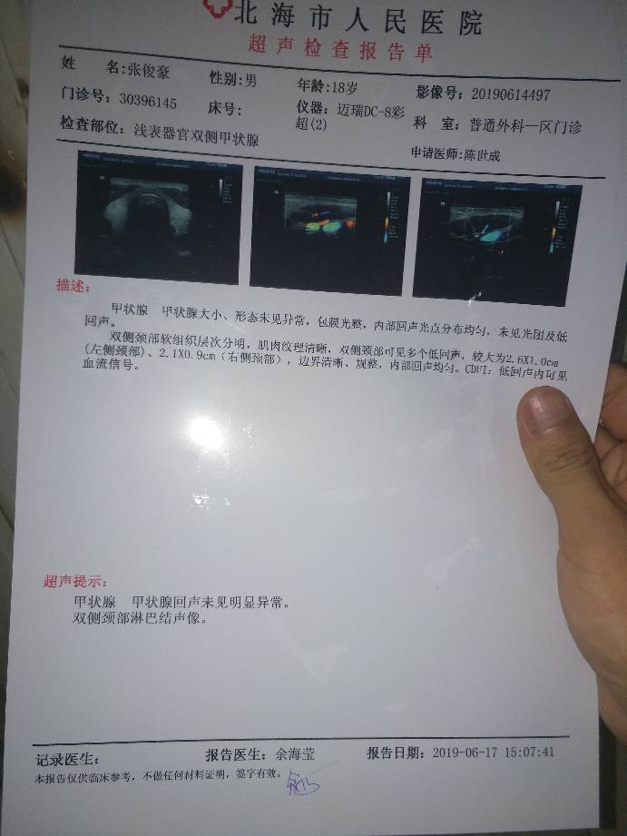 152228s51tmmbcbtzhquhf.jpg