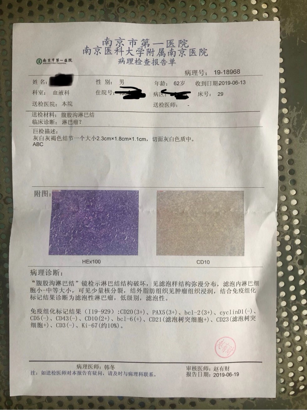 181002xemqkkxtmttebu9j.jpg