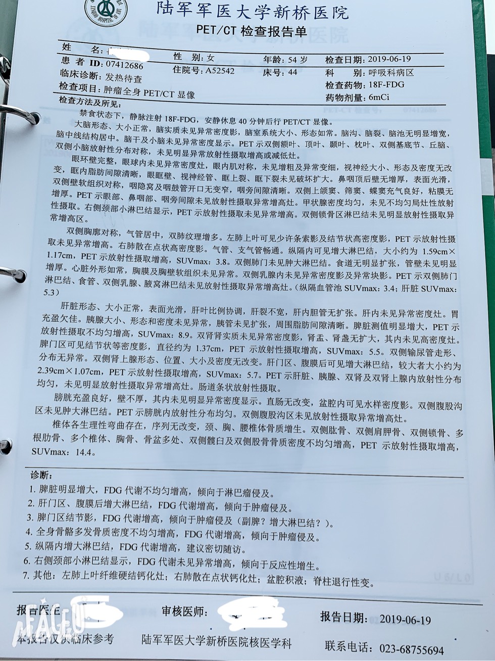 104012bd3kkd5orz27zodt.jpg