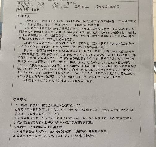 112130wouioyyxooouoyz2.JPG