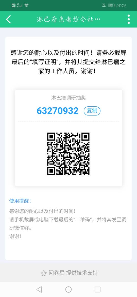 125655if4qc2fbjcbxbcj3.jpg