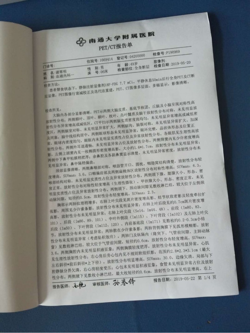 165432uwrlvlwfh2fhk2w0.jpg