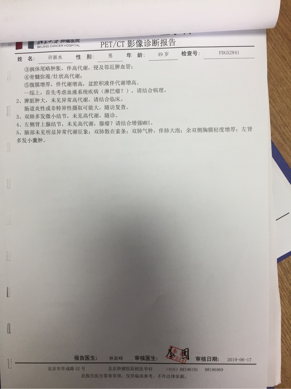 180620r2ba2l2t77fh3hlw.jpg