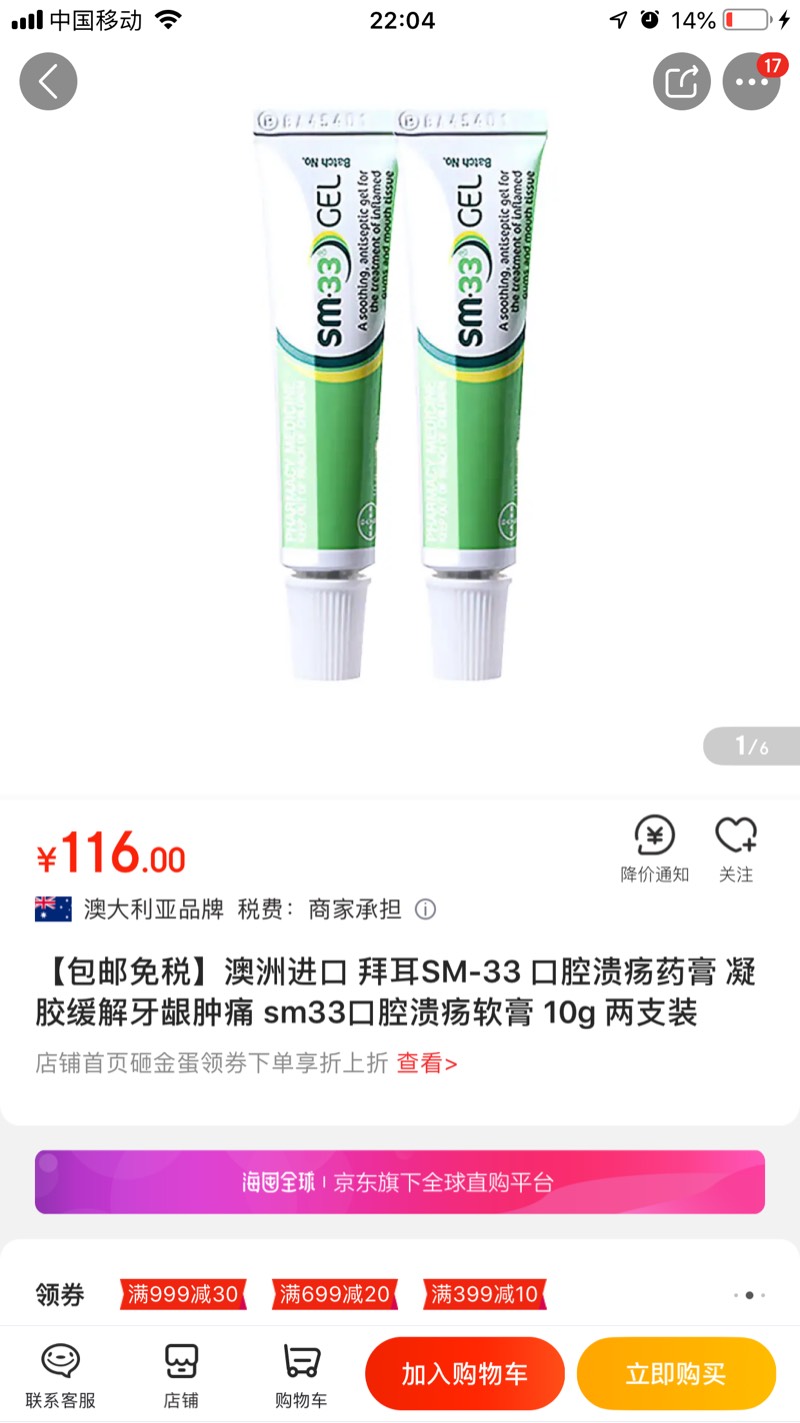 220538i3zy3wmr6jqcqbjl.jpg