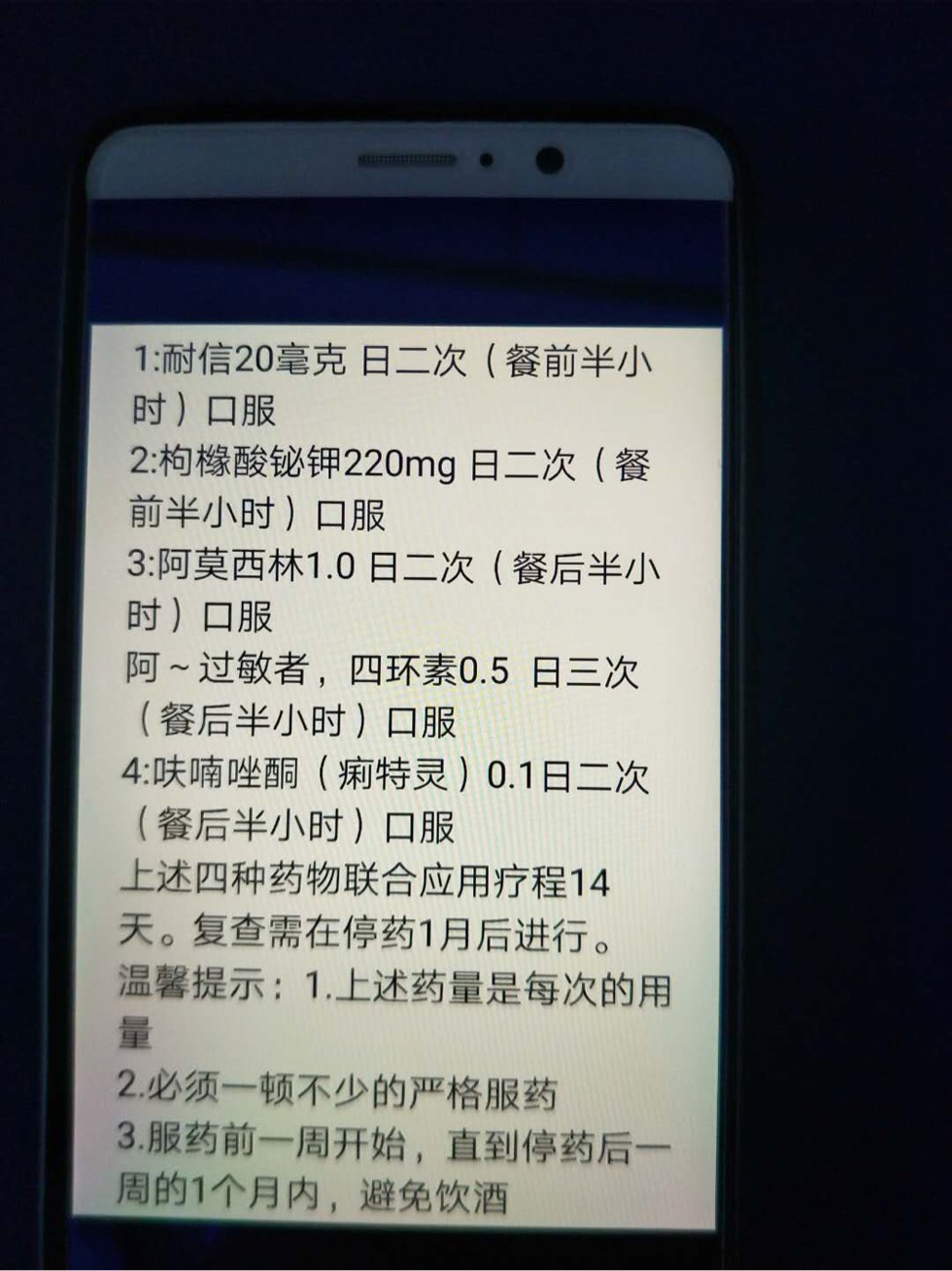095327cgff7ksiio5fipbz.jpg