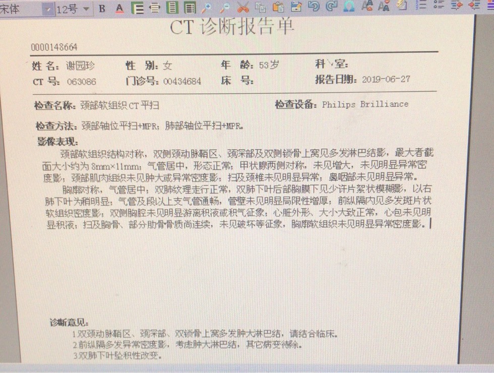 210300ircc6py83vtm8bbc.jpg