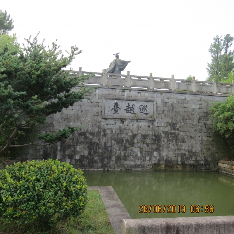 IMG_9154.JPG