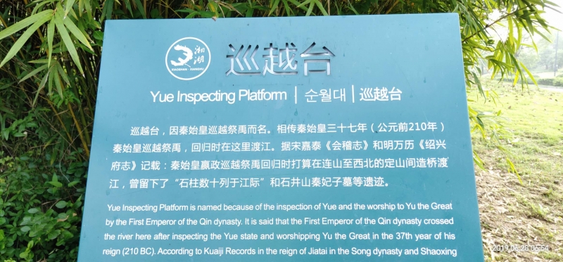 微信图片_20190628094537.jpg