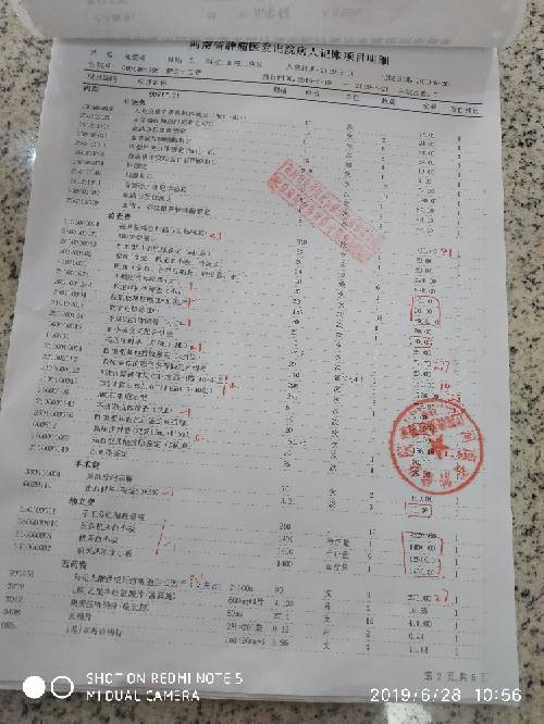 134438znl2jey9cyn2107u.jpg