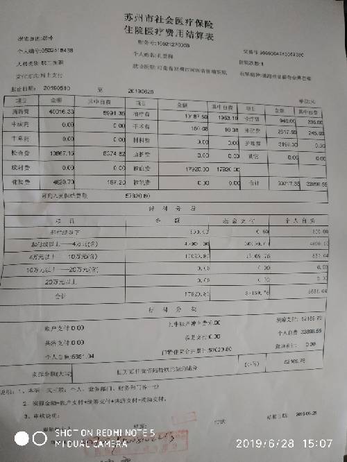 134441wpopkd371osoksou.jpg