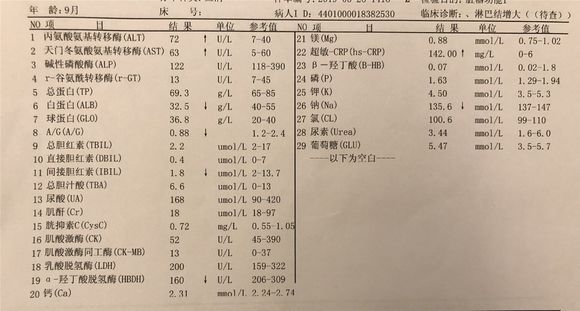 57E27ED8-60D6-4C18-B8C3-D95A53B68176.jpeg