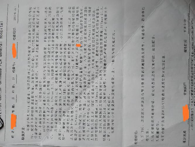 215235koiuqsm06zo0kusq.jpg