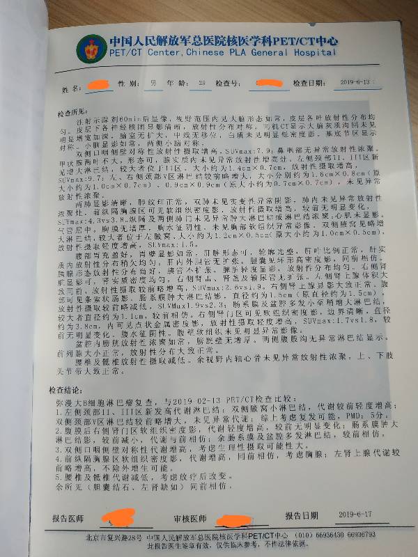 215237ymzs3qmuqe8kmm9c.jpg