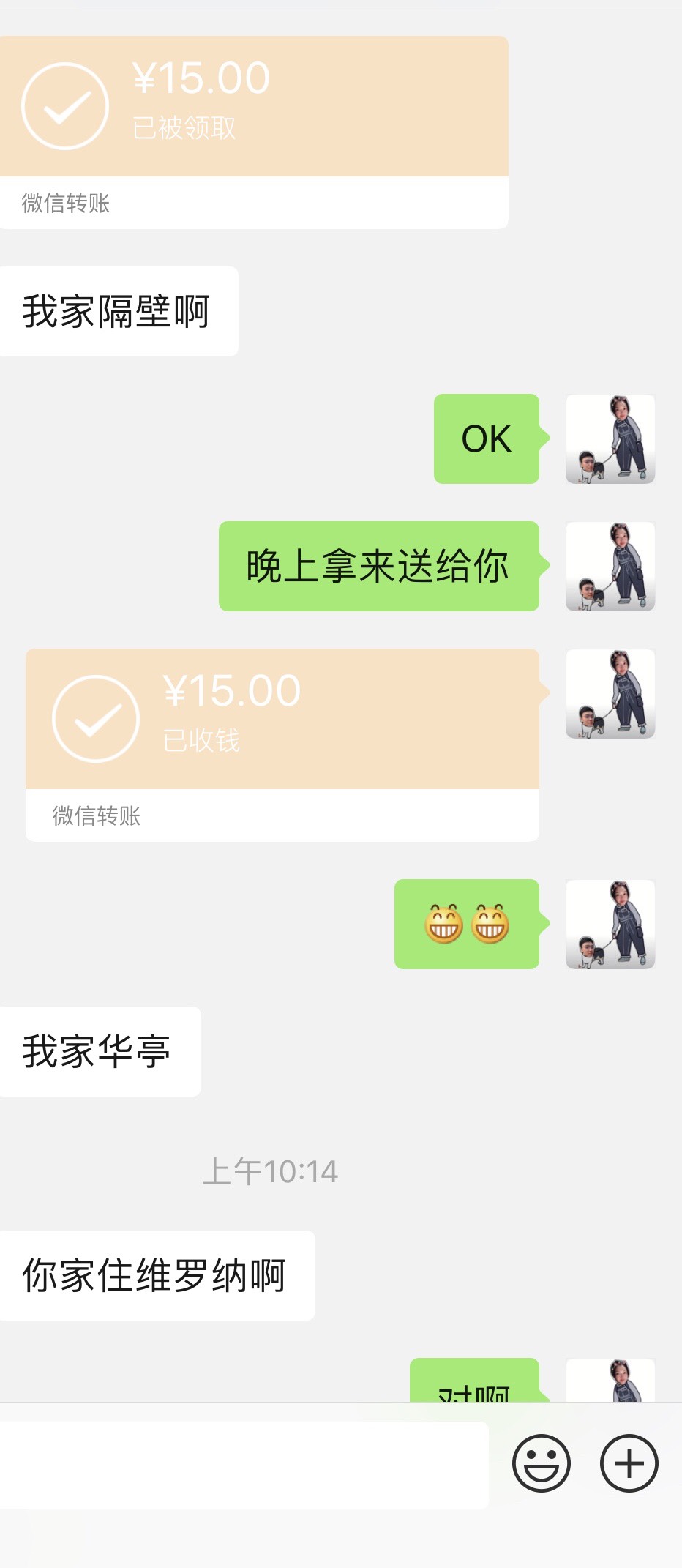 102519tn7trrzngr62ruyn.jpg
