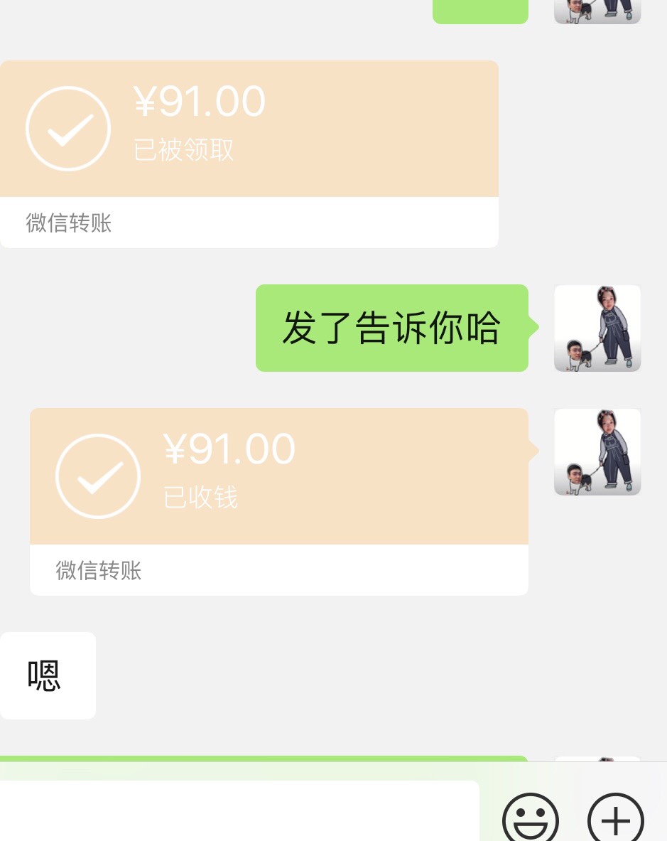 102527jrz6st0vv0gewz6g.jpg