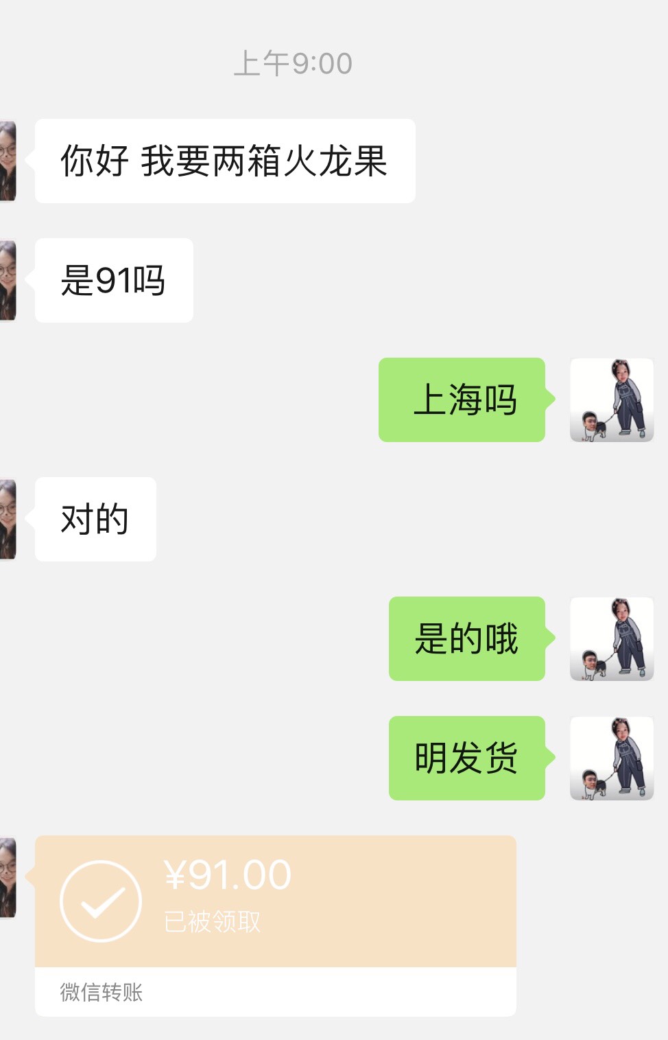 102531tzycttp0y7cjpyv0.jpg