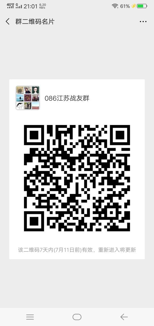 210254ism3istnup8qp98o.jpg