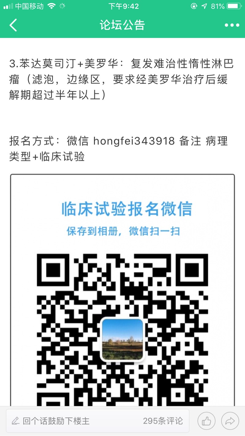 214433ggz9q1qqr16q38fv.jpg