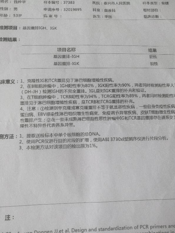 093510ucvgv0j3piihym3q.jpg