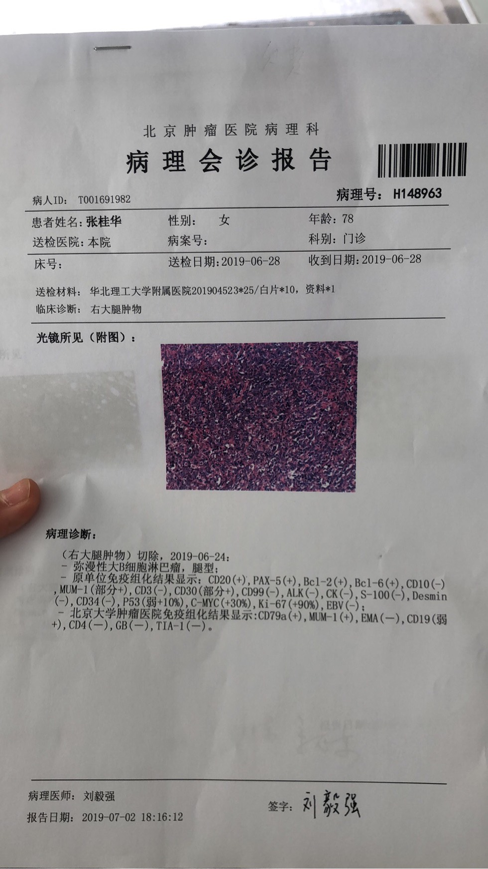 110147iyypfvn8cspvphns.jpg