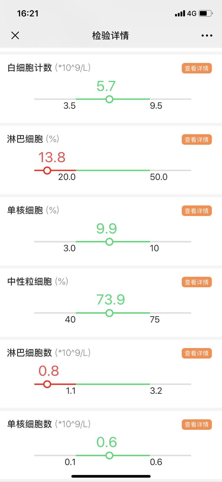 162351opip7sso7m7lqttp.jpg