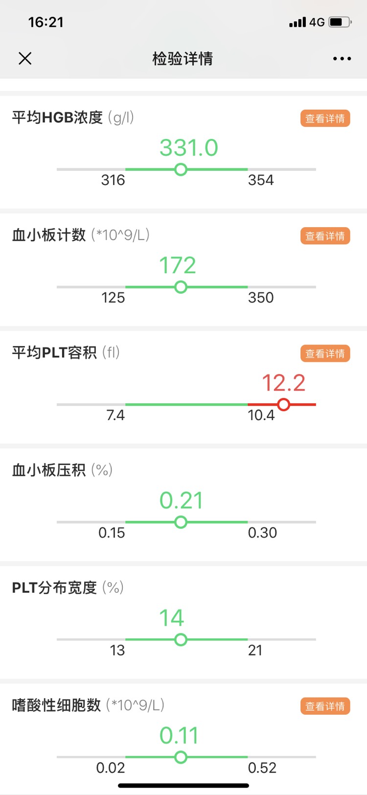 162356pkuq0ttc5959fpxc.jpg