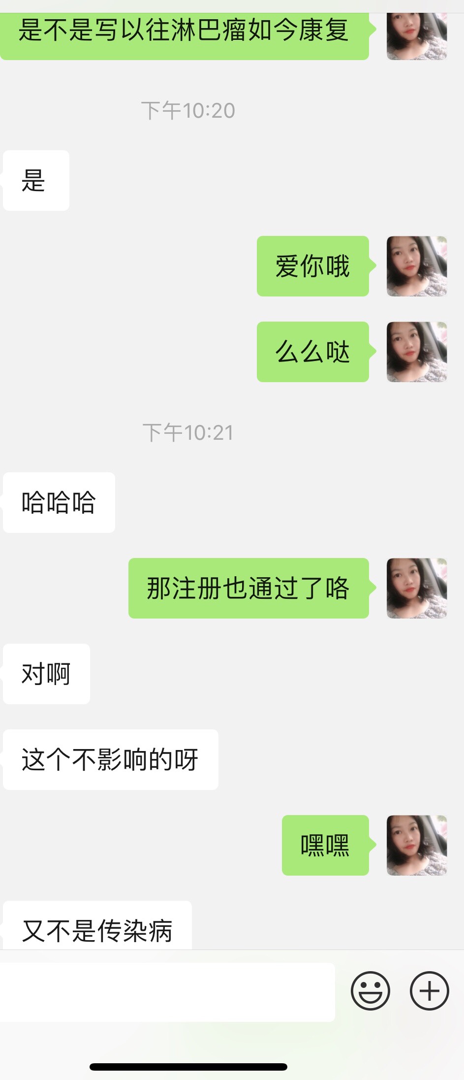 083721k9htrxuxir6g0ty1.jpg