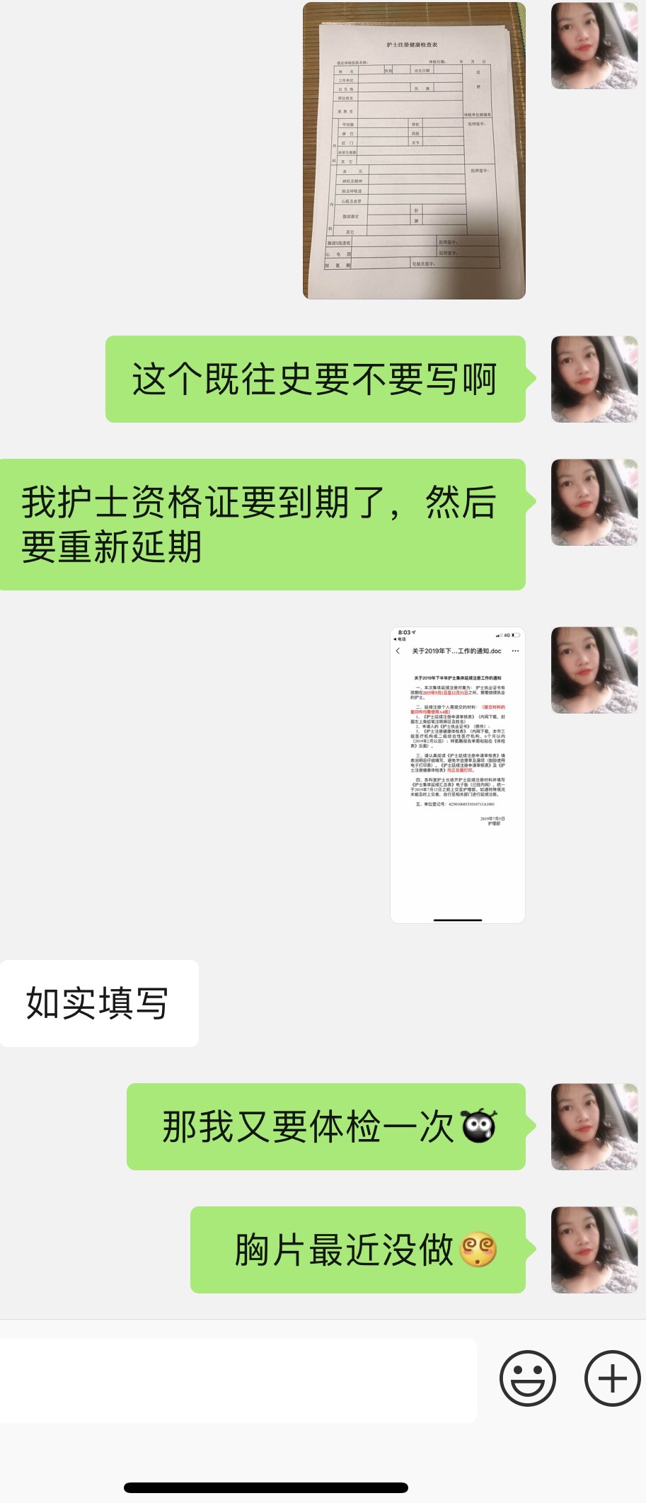 083723lvgq3tdq98qt8zyk.jpg