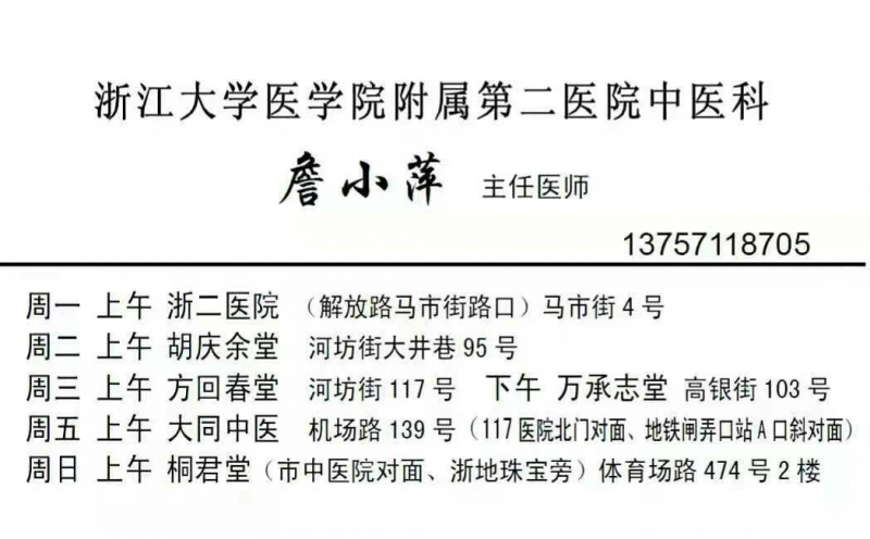 微信图片_20190624105110.jpg