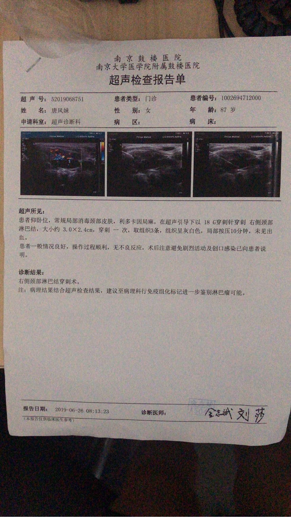 214004hy6azj3ew63wc5w3.jpg