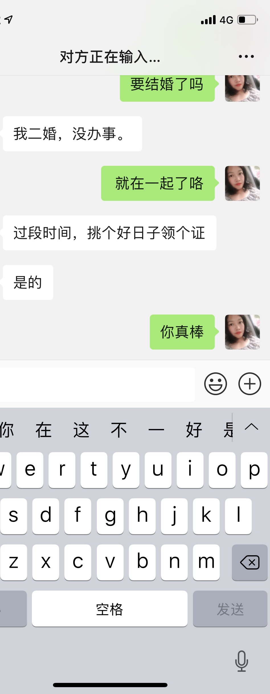 121902m8zfb99t81nc0949.jpg