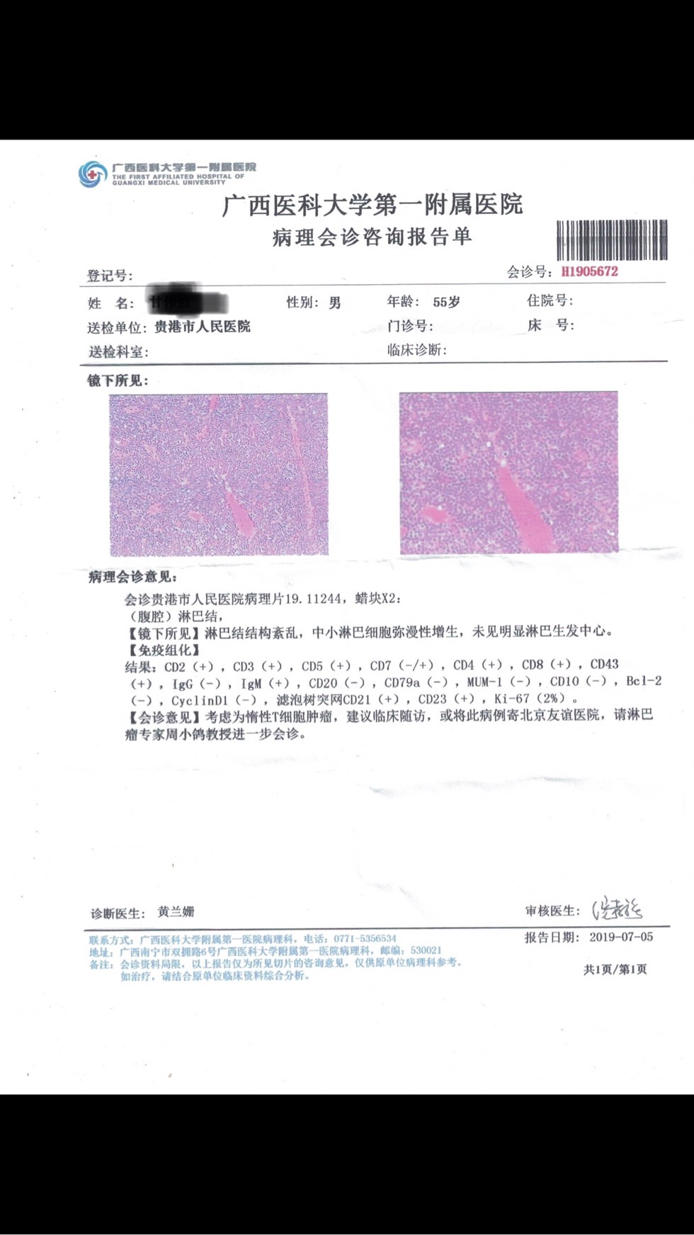131747o7onlo2o529fkuok.jpg