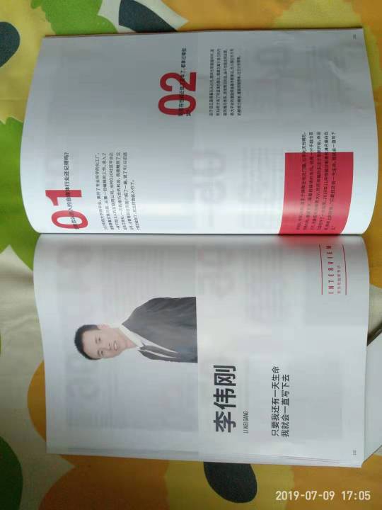 171243uersnggang5s5nbr.jpg