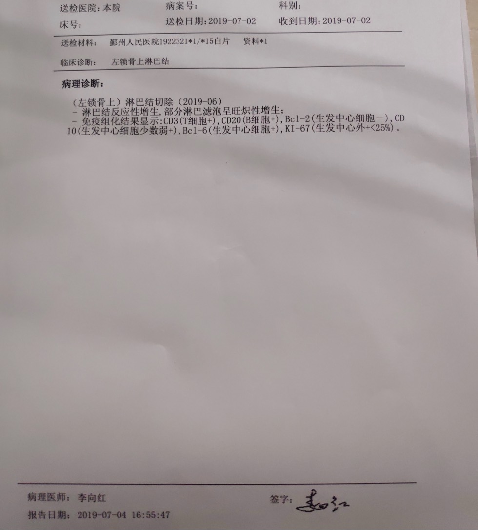 071823ezpx07n8h05oxxyn.jpg