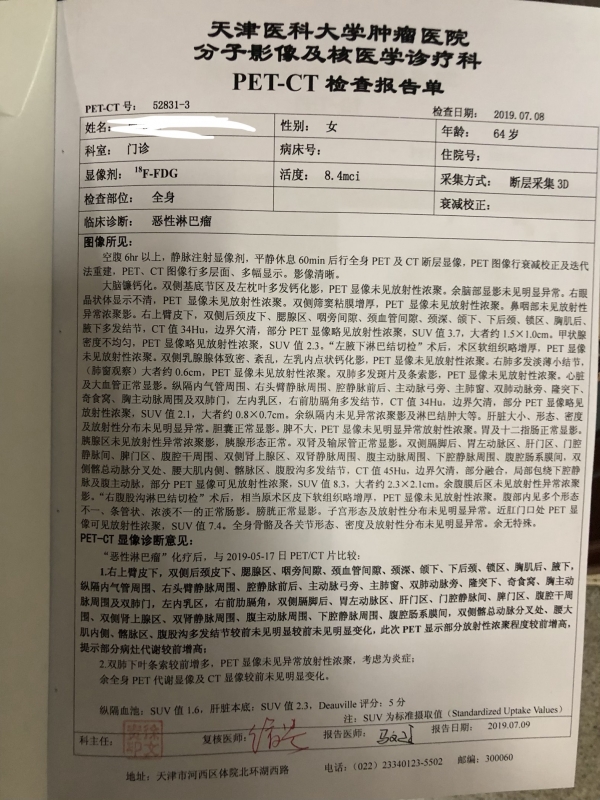 2895D32E-2242-461D-B8AE-A2213C0F5210.jpeg