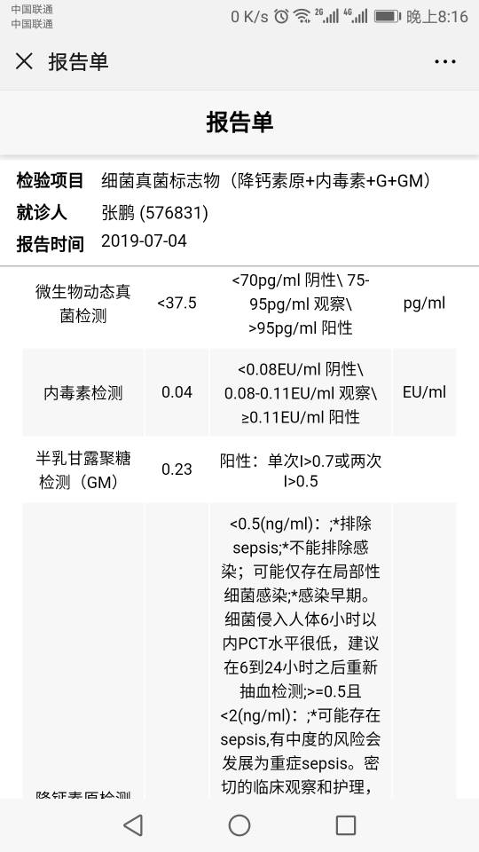 201854je12pmzae10v2vmm.jpg