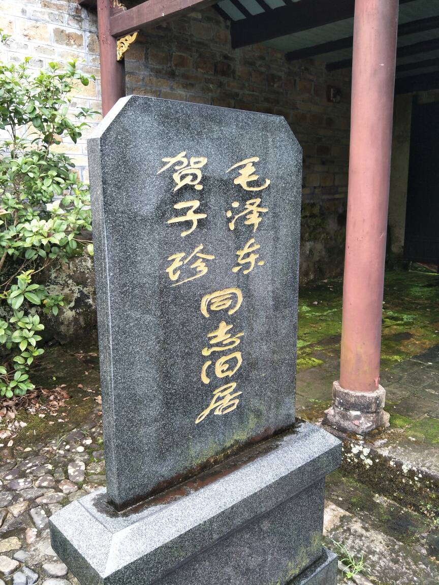 114701jljux6m1r11cmjif.jpg