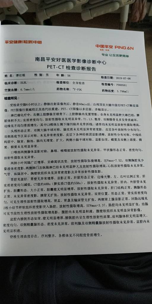151147pmzqfssmmf11hhfg.jpg