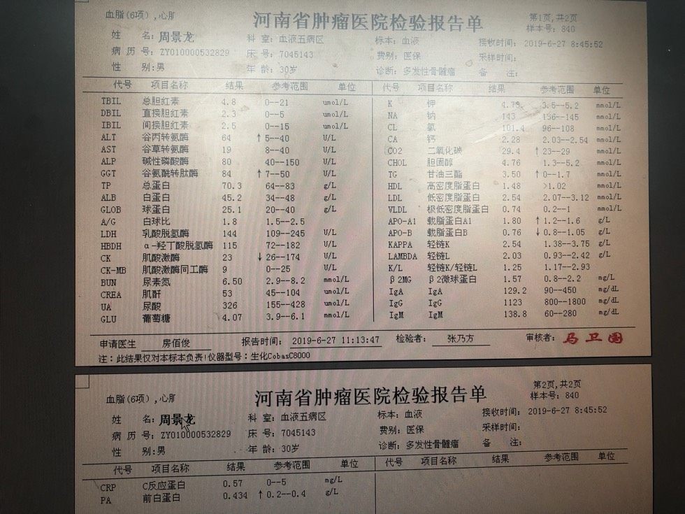 111946bz15pje5alx06r8t.jpg