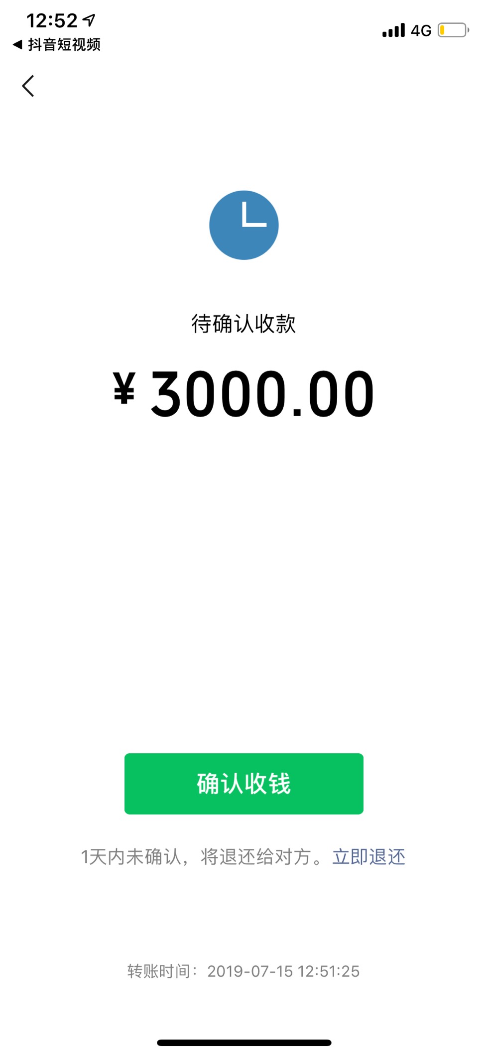 152925sslxcp9lc77pgxd7.jpg
