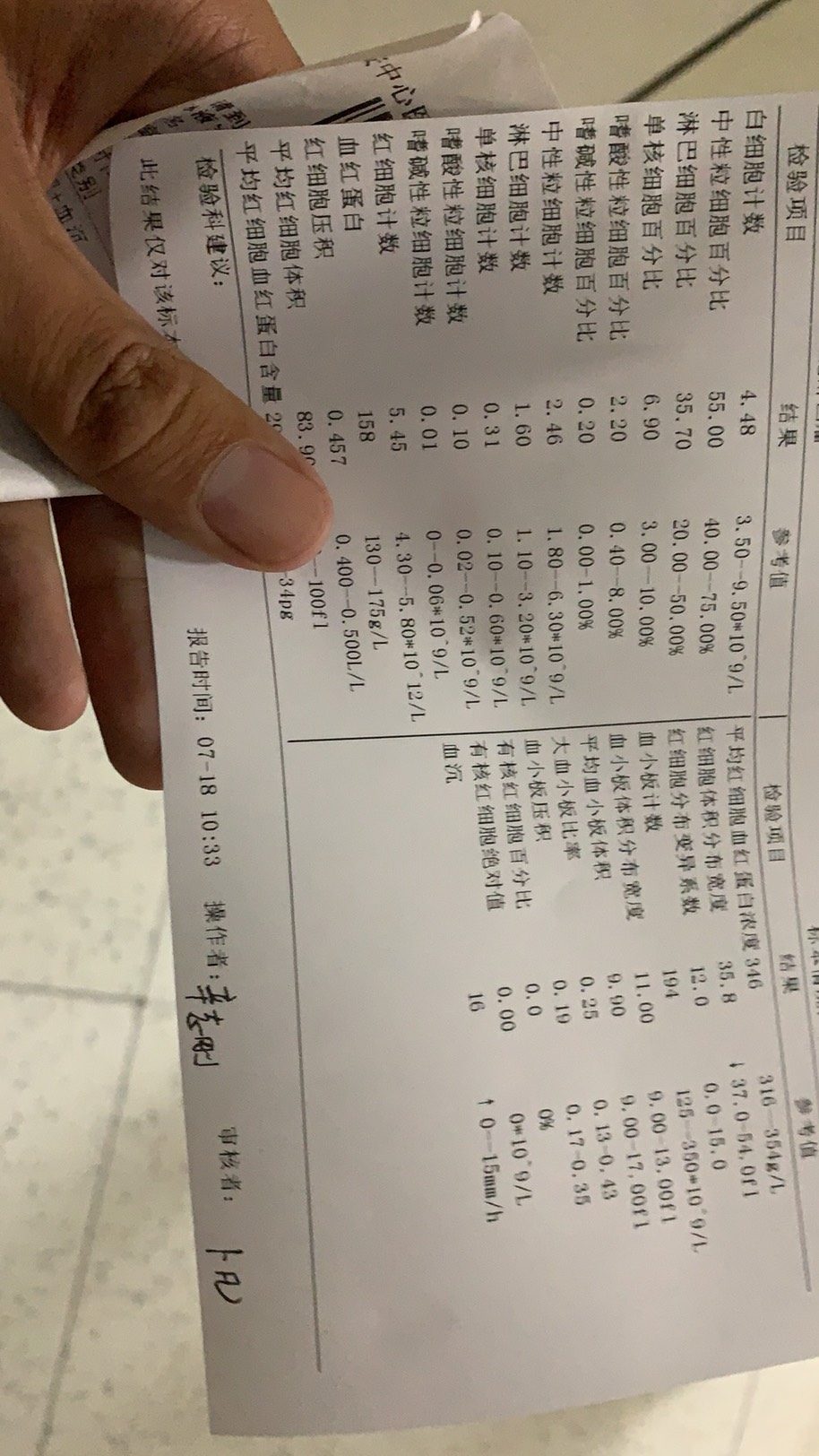 110857qp3pf5inzag7fnn9.jpg