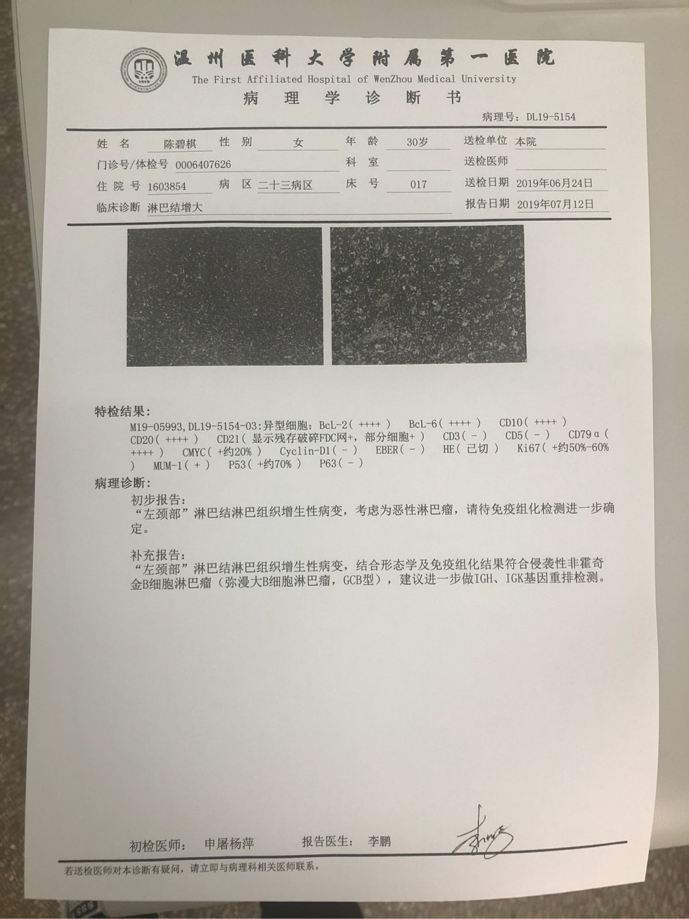 150502ok8u1y3u3y3kx3b3.jpg