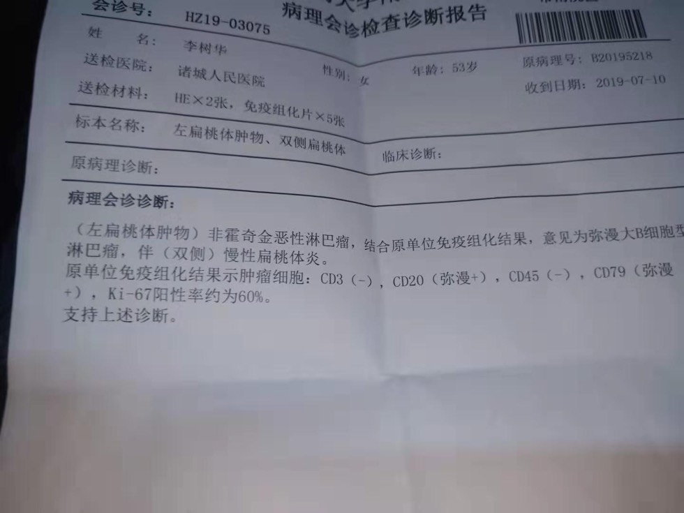 173213djbzkzwbjb46ab3b.jpg