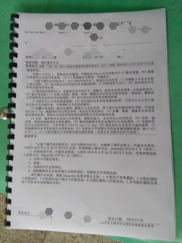 96881AFEC5DC597F672B0C302B8A9CC5.png