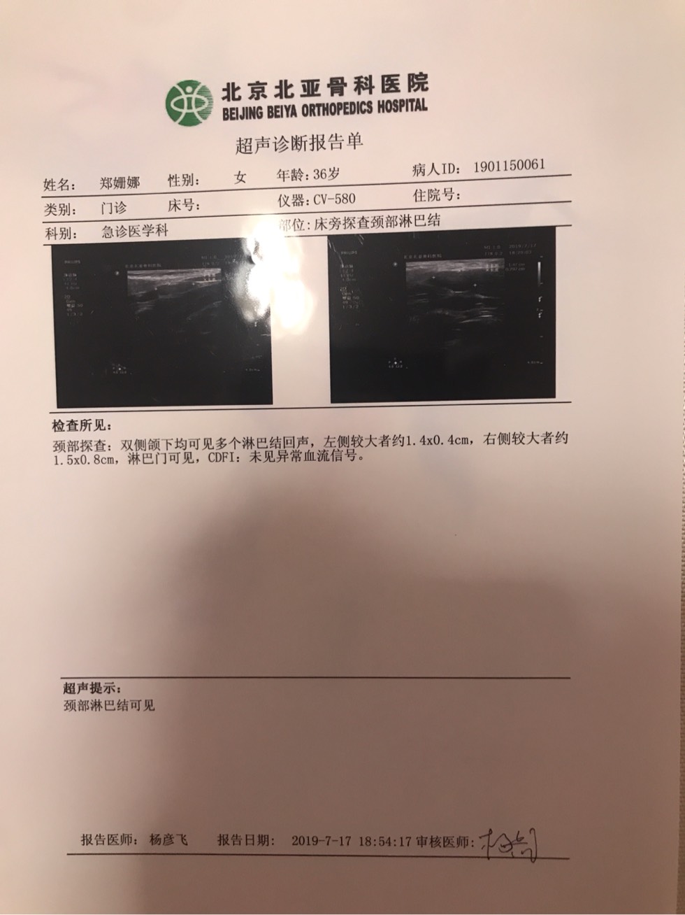 113532i1a77sz0qvuouoqs.jpg