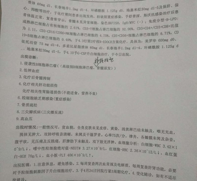 105908m3b7bjbb77outu4p.jpg