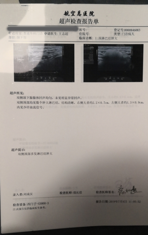 IMG_20190720_011451.jpg